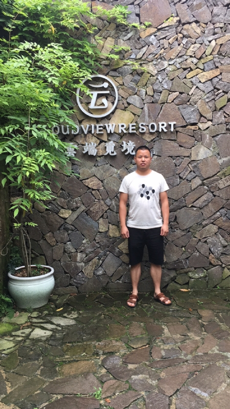 何超洪的第二张照片--宿迁相亲服务中心