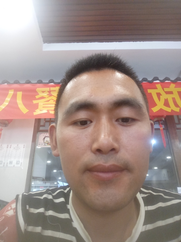 过日子的第一张照片--宿迁相亲服务中心