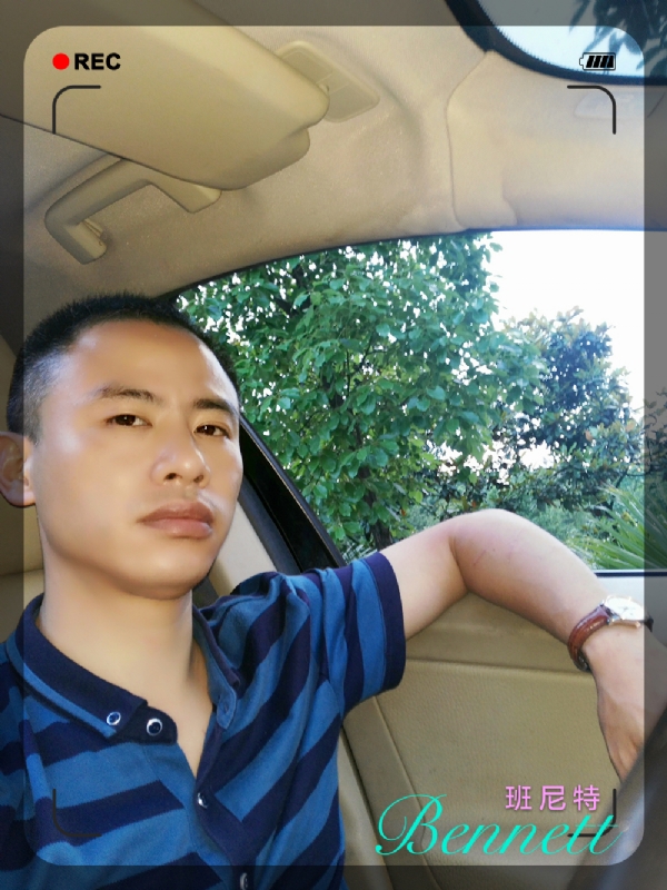 longma的第二张照片--宿迁相亲服务中心