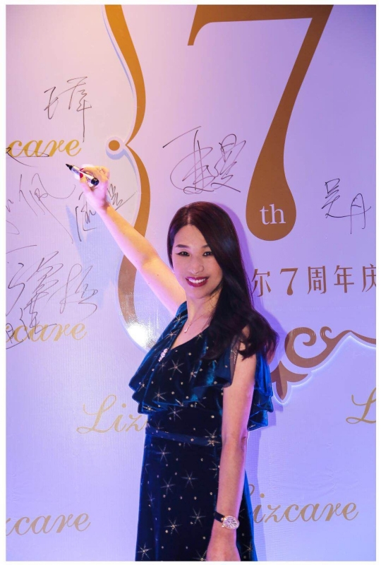 馨儿的第一张照片--宿迁相亲服务中心