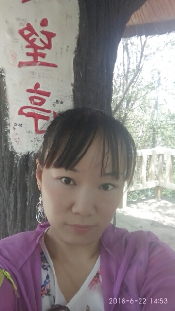 春天里的蒲谷英的第一张照片--宿迁相亲服务中心