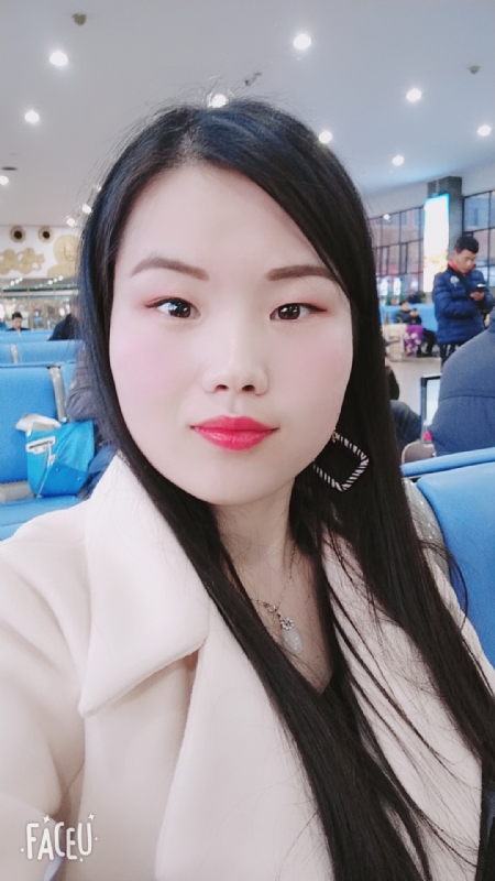 冰凝欣纯的第一张照片--宿迁相亲服务中心