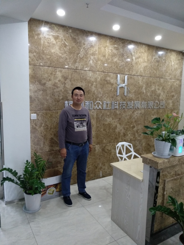 雨中的伞的第一张照片--宿迁相亲服务中心