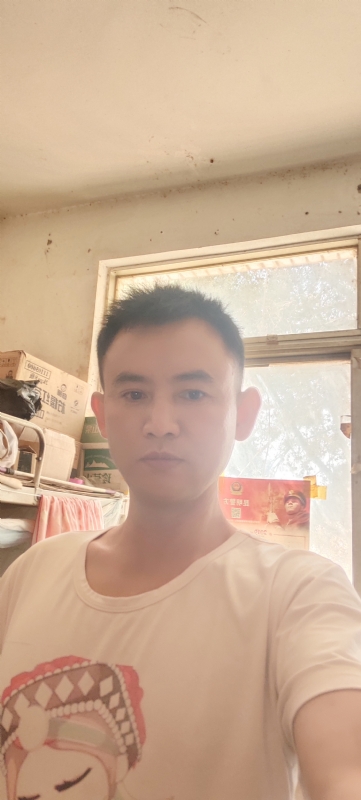 心连心的第一张照片--宿迁相亲服务中心