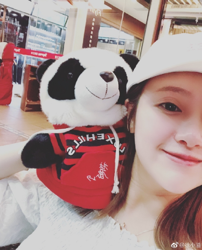 怪妞的第一张照片--宿迁相亲服务中心