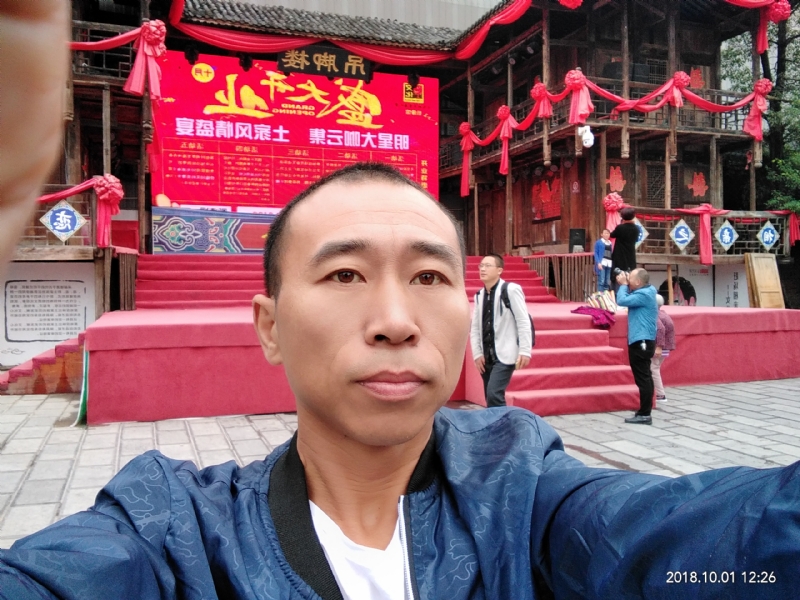 快乐每一天的第一张照片--宿迁相亲服务中心