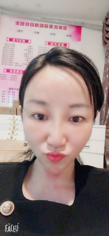 芳草的第二张照片--宿迁相亲服务中心