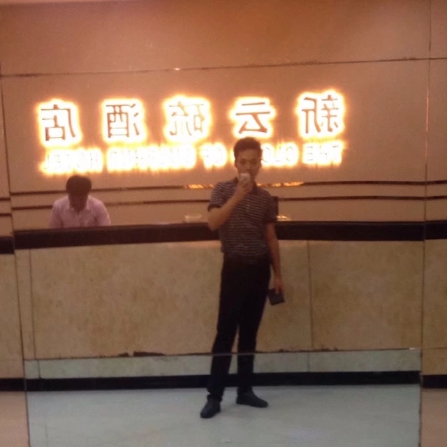 毛洪文的第一张照片--宿迁相亲服务中心