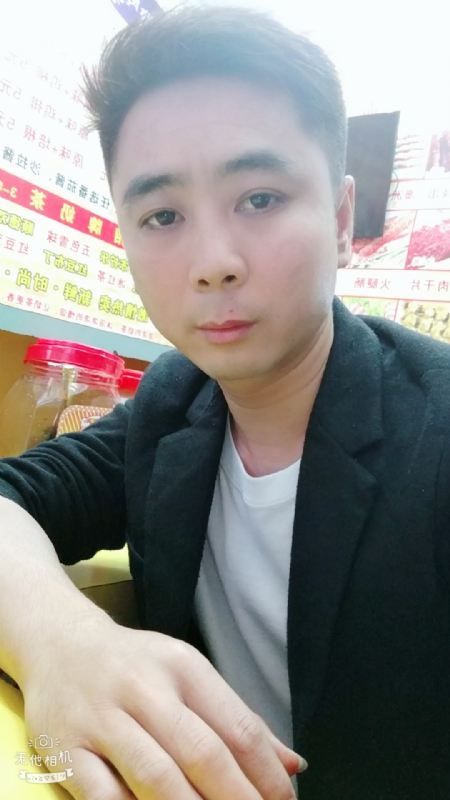 堆积情感的第一张照片--宿迁相亲服务中心