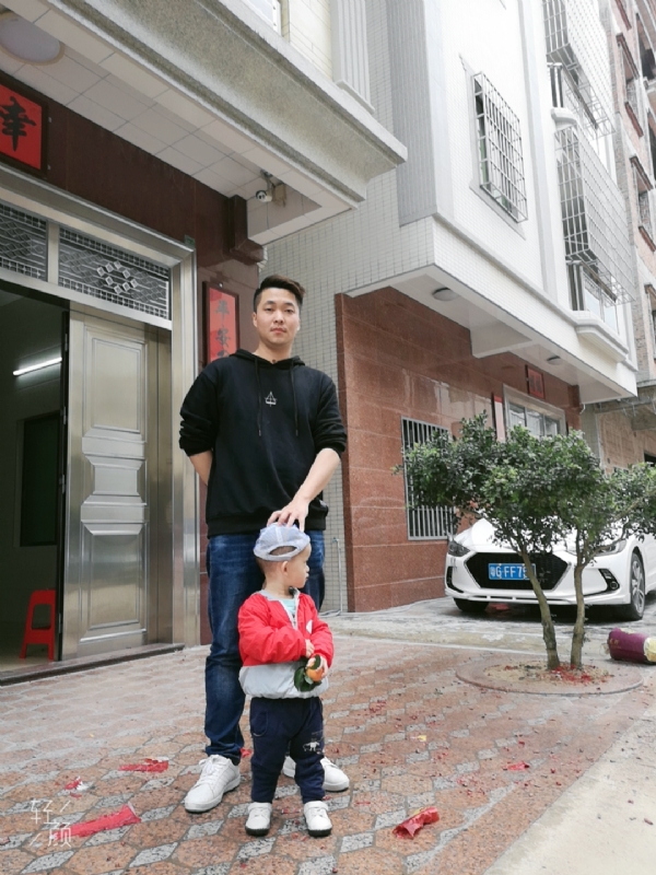 湛江吴川相亲的第一张照片--宿迁相亲服务中心