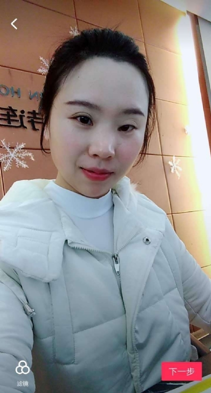 彩虹的第一张照片--宿迁相亲服务中心