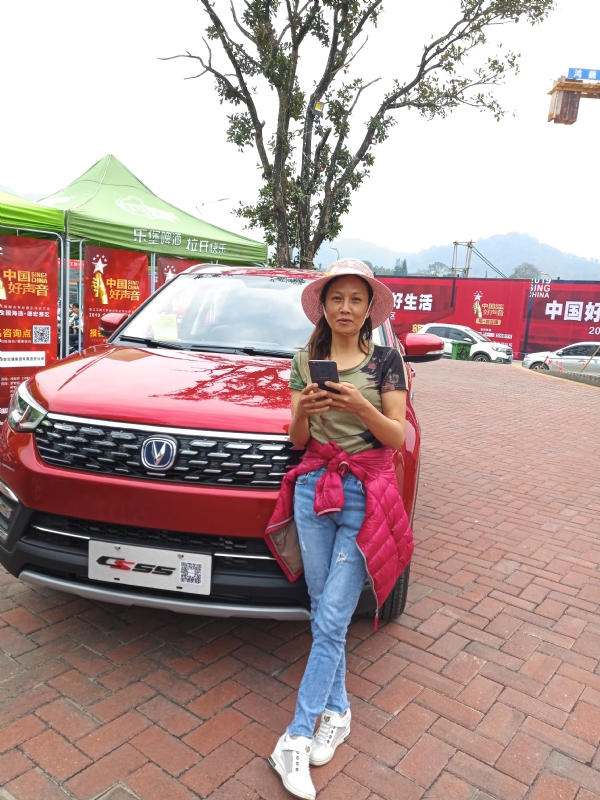 小燕的第一张照片--宿迁相亲服务中心