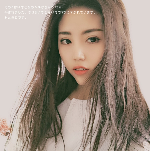 小涵呀的第一张照片--宿迁相亲服务中心