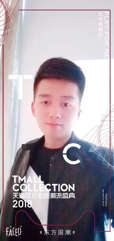 诺凡的第一张照片--宿迁相亲服务中心