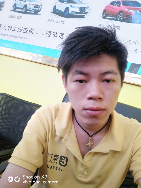 求一真心的第一张照片--宿迁相亲服务中心