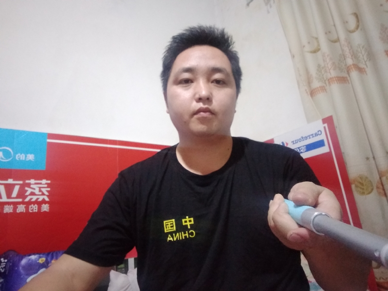 沫沫的第二张照片--宿迁相亲服务中心