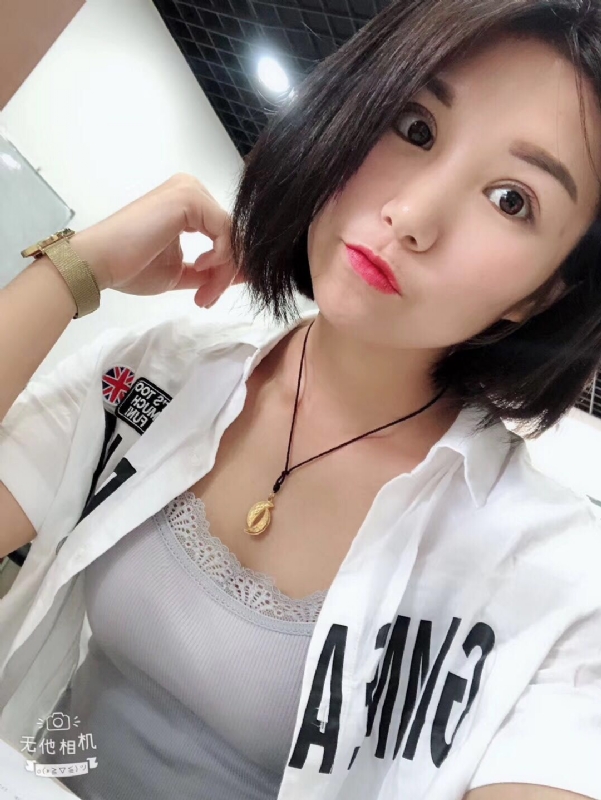 小怪兽的第一张照片--宿迁相亲服务中心