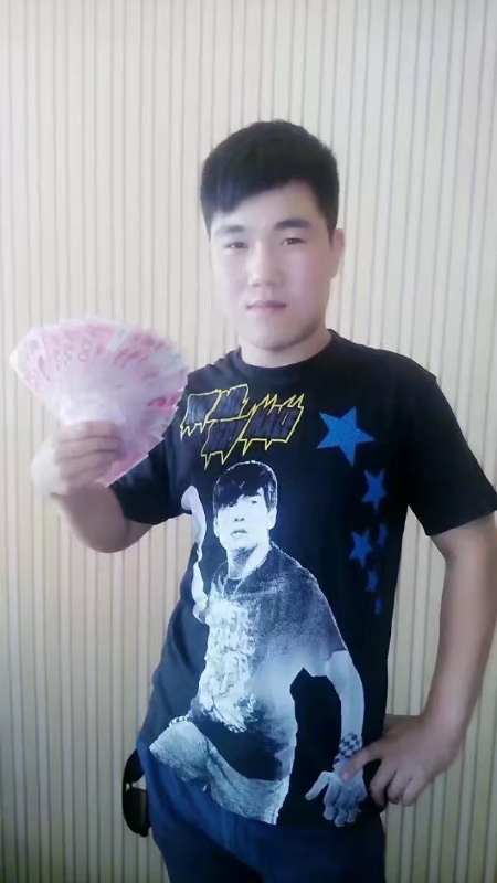 小飞的第二张照片--宿迁相亲服务中心