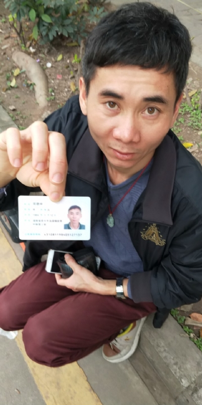 等你的第三张照片--宿迁相亲服务中心