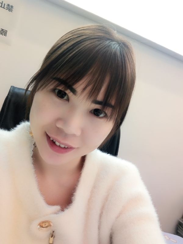 覃小会的第一张照片--宿迁相亲服务中心