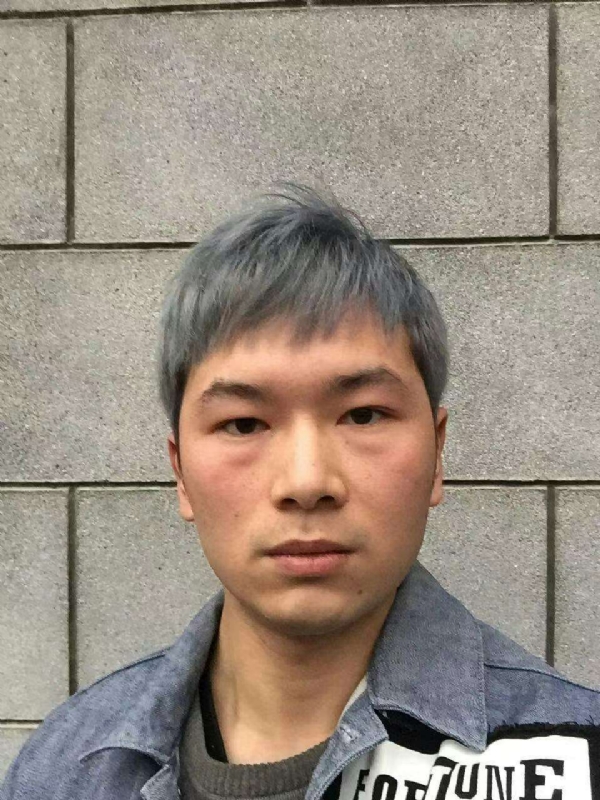 淼小淼的第一张照片--宿迁相亲服务中心