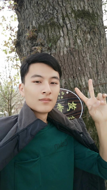 奎哥的第一张照片--宿迁相亲服务中心