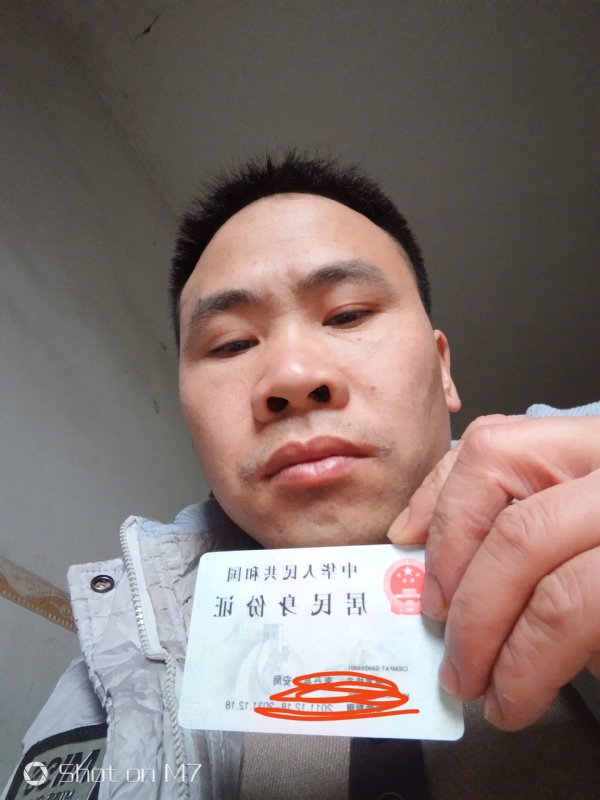 知足常乐的第一张照片--宿迁相亲服务中心