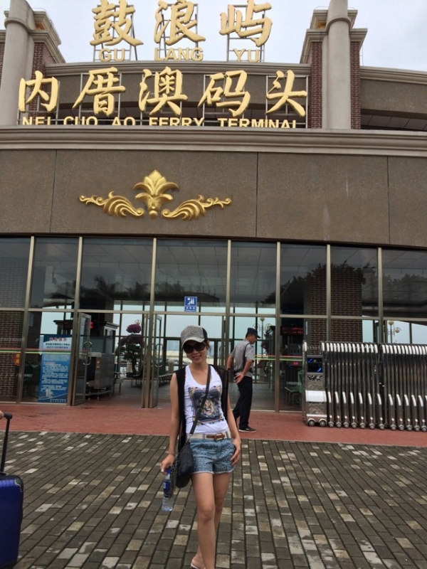 huang7274的第二张照片--宿迁相亲服务中心