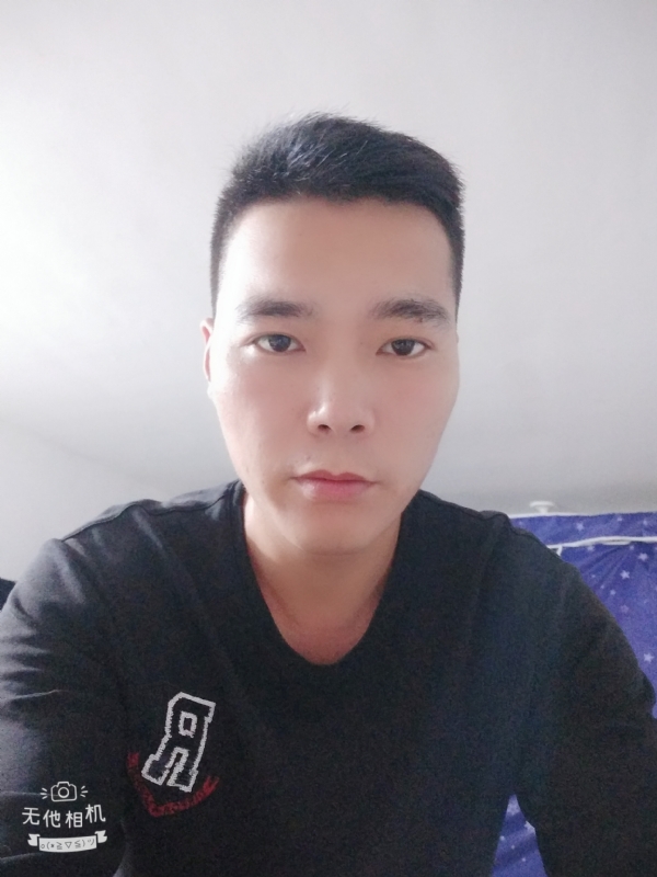 寻觅知音的第一张照片--宿迁相亲服务中心