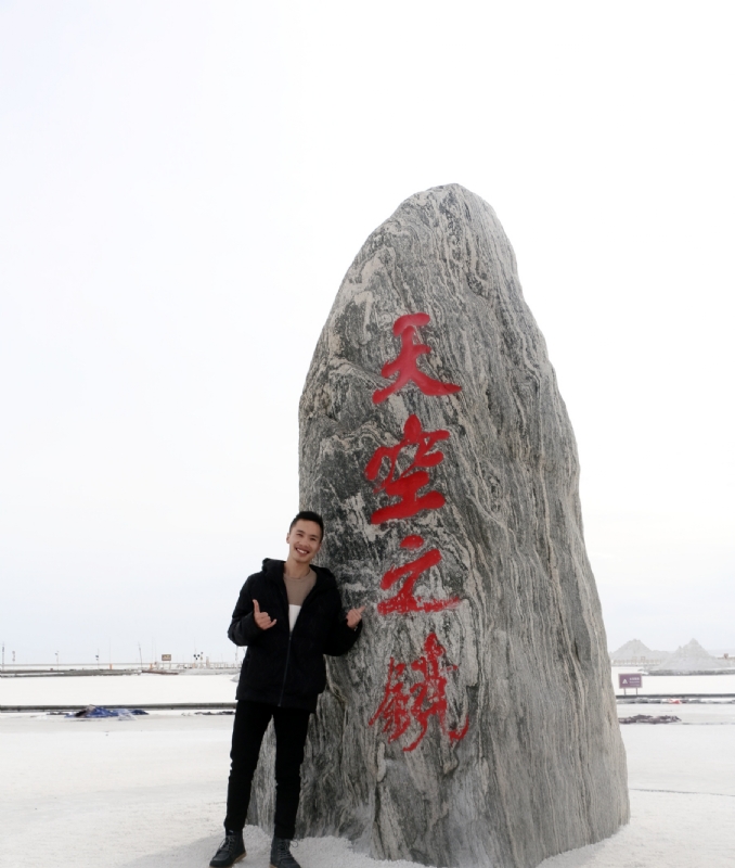 海藻鱼的第一张照片--宿迁相亲服务中心