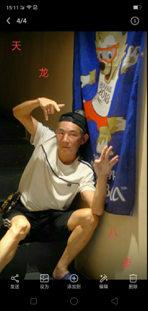 善舞的第一张照片--宿迁相亲服务中心