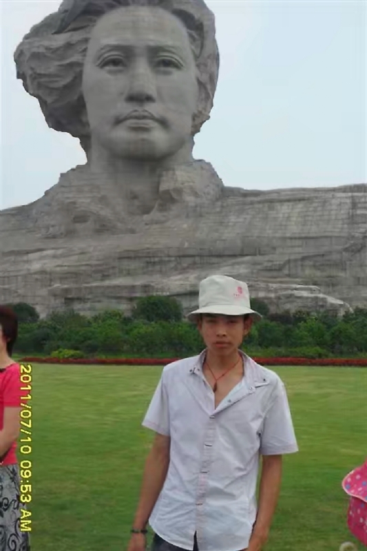 黄泥巴的第一张照片--宿迁相亲服务中心