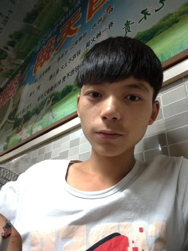 田某人的第一张照片--宿迁相亲服务中心