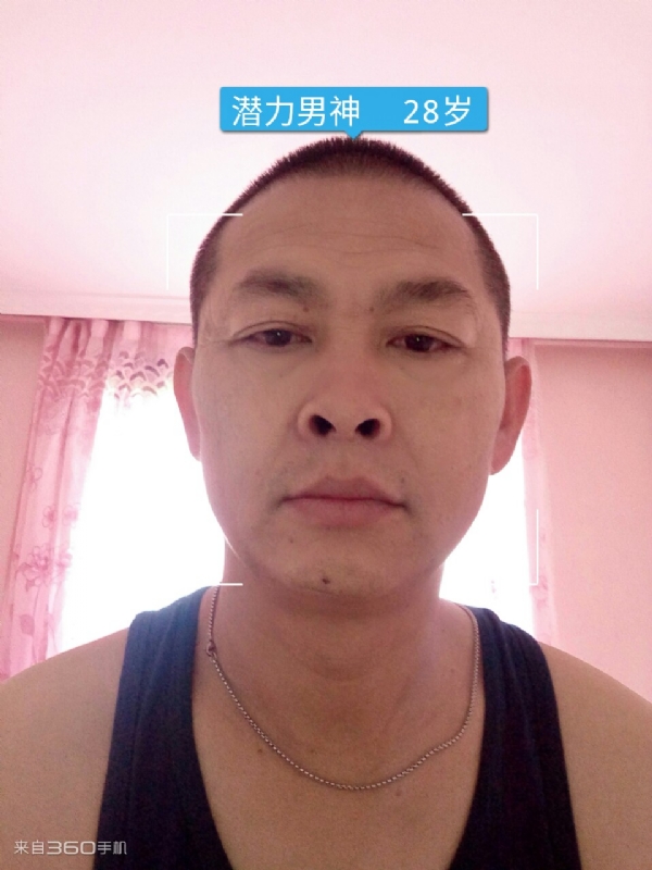 因果的第一张照片--宿迁相亲服务中心