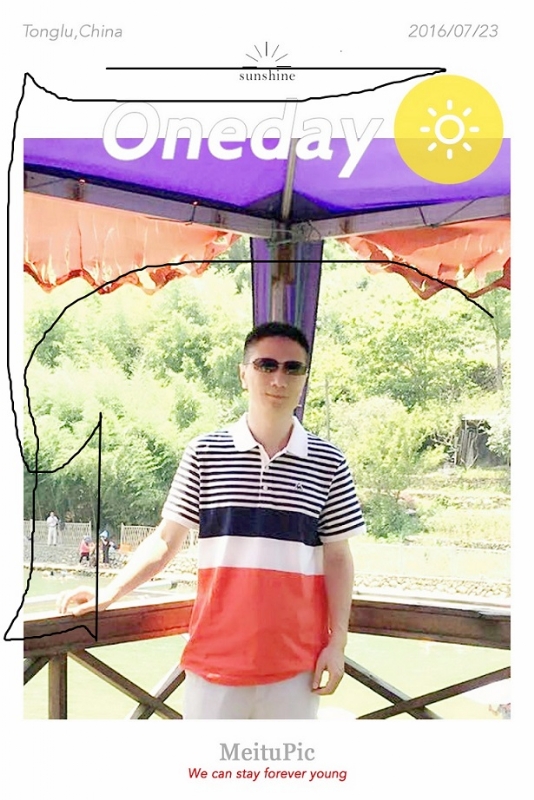 霞飞哥的第二张照片--宿迁相亲服务中心