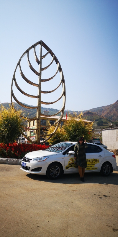 axh1990的第一张照片--宿迁相亲服务中心