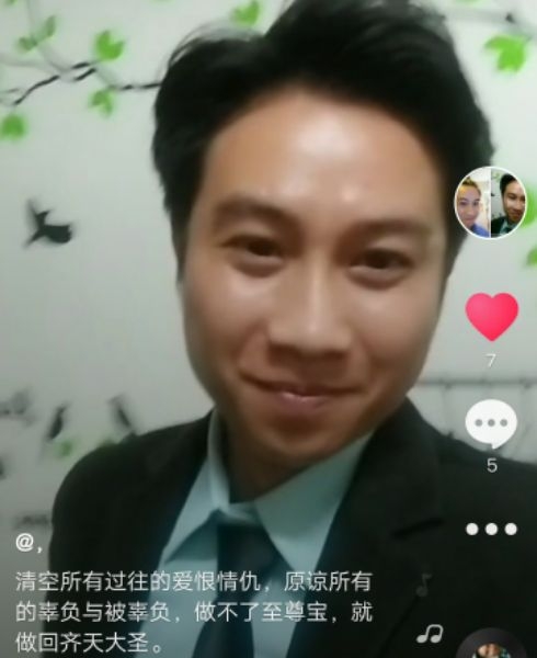 一米阳光的第一张照片--宿迁相亲服务中心