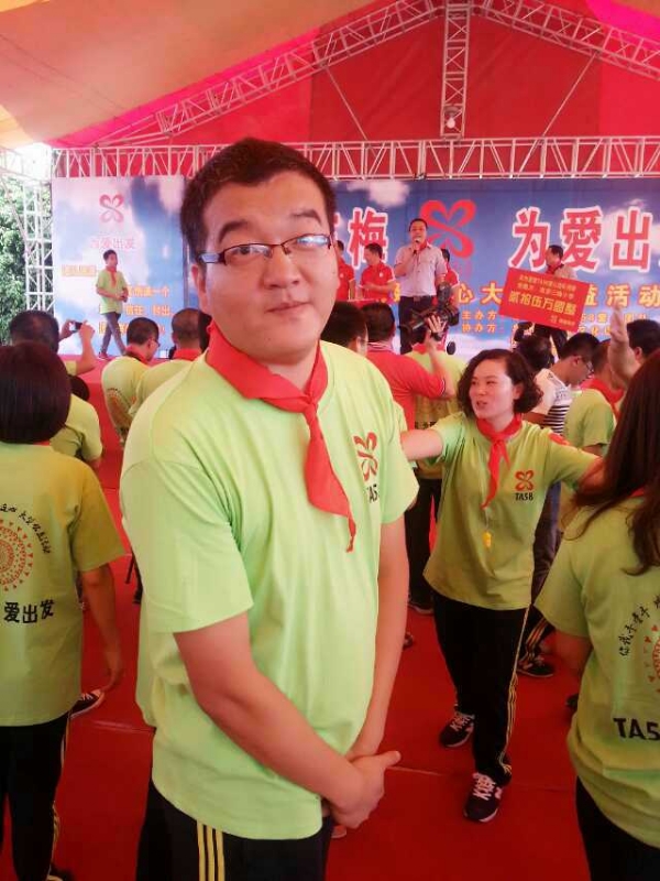 孙果果的第一张照片--宿迁相亲服务中心