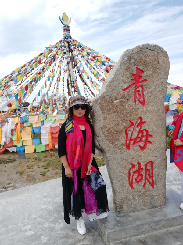 木棉花的第一张照片--宿迁相亲服务中心