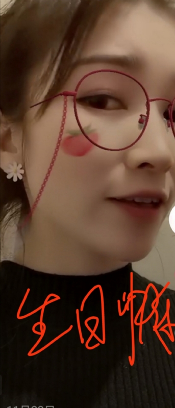 酒味女孩的第一张照片--宿迁相亲服务中心