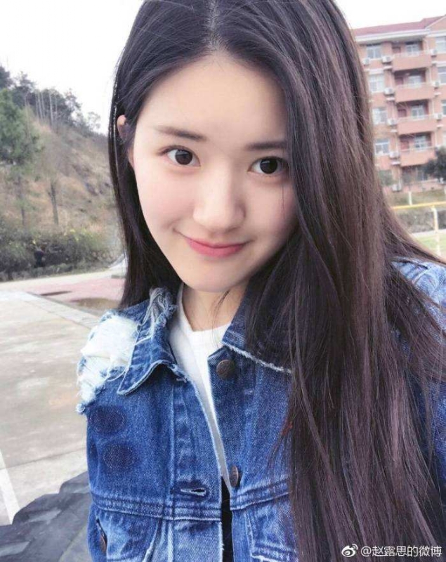 筱青的第一张照片--宿迁相亲服务中心