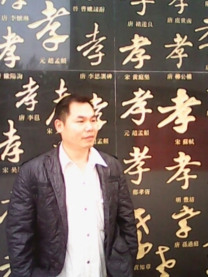 宇成的第一张照片--宿迁相亲服务中心