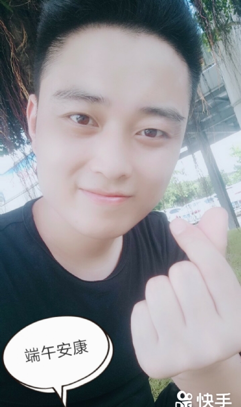 温暖的陈公子的第一张照片--宿迁相亲服务中心