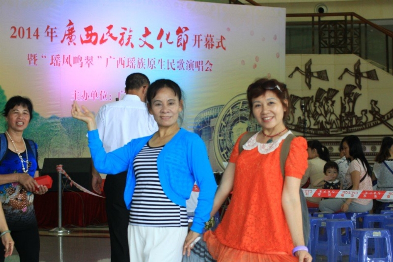 莹莹的第一张照片--宿迁相亲服务中心