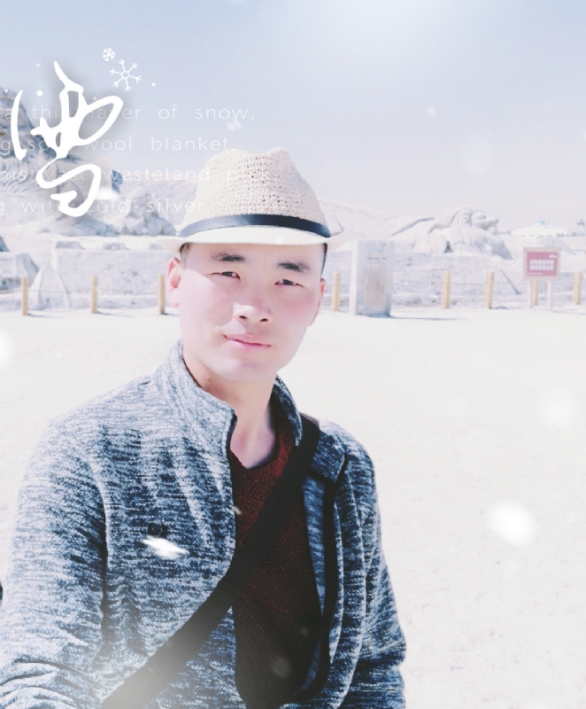 琅琊阿朽的第一张照片--宿迁相亲服务中心