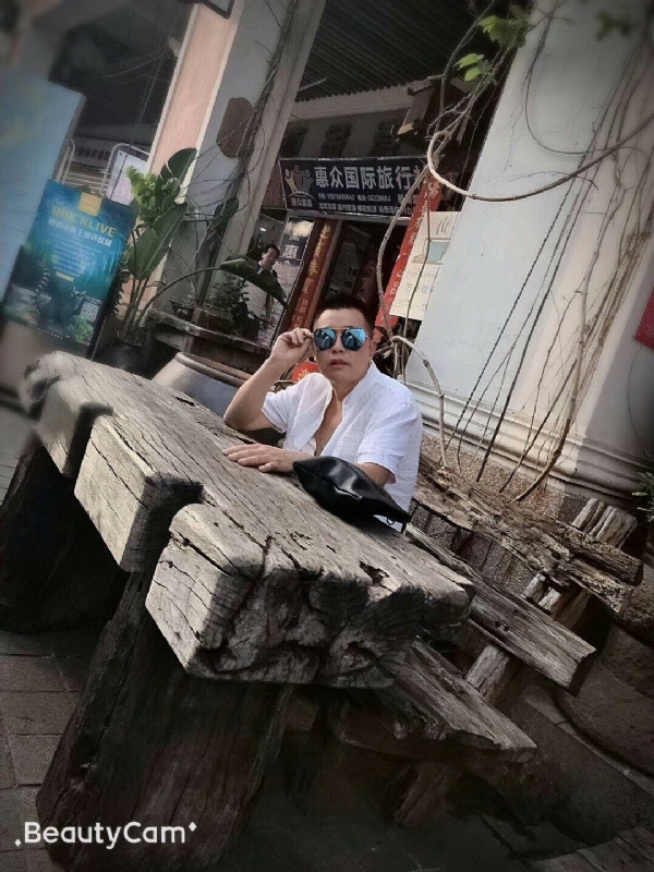 啊东的第一张照片--宿迁相亲服务中心