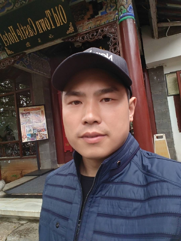 缘分邂逅的第一张照片--宿迁相亲服务中心