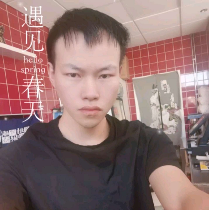 吴灵勇的第二张照片--宿迁相亲服务中心