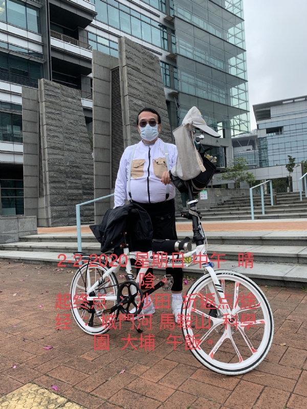 Ringo的第七张照片--宿迁相亲服务中心