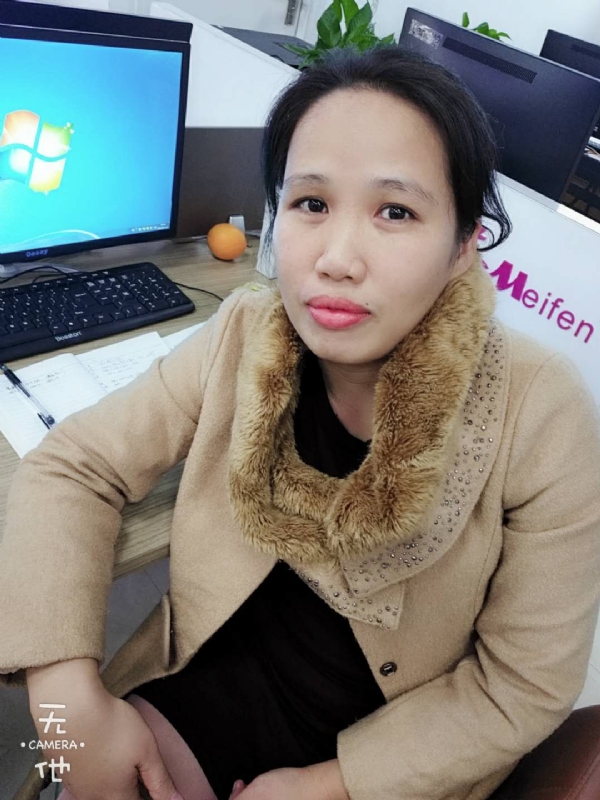 境心的第一张照片--宿迁相亲服务中心